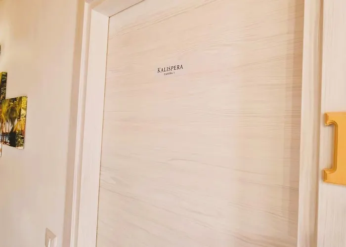 Πανσιόν Kalispera